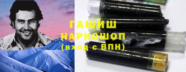 сатива Аркадак