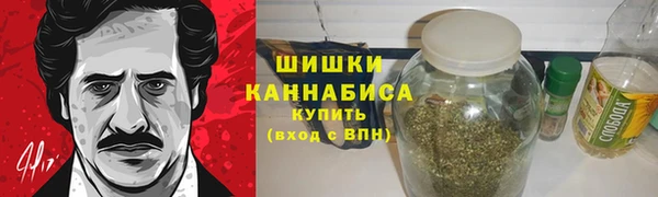 мефедрон Армянск