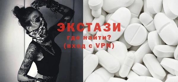 сатива Аркадак