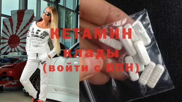 винт Сатка