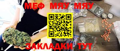 кокаин перу Владимир