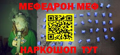 кокаин перу Владимир