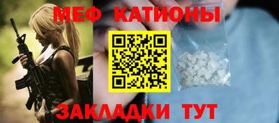 кокаин перу Владимир