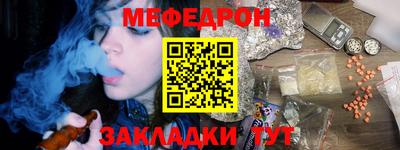 дмт Владикавказ