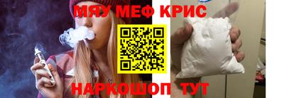 дмт Владикавказ