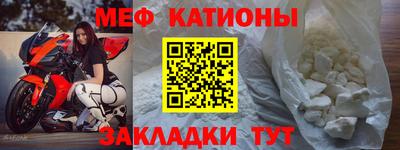 герыч Владивосток