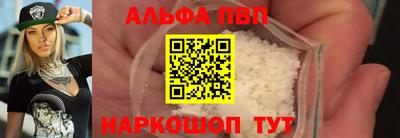 кокаин перу Владимир