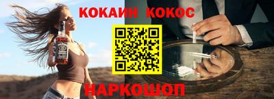 дмт Владикавказ