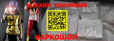 mix Вышний Волочёк