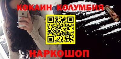 герыч Владивосток