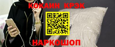 герыч Владивосток