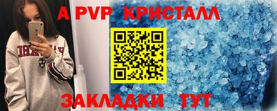 кокаин перу Владимир