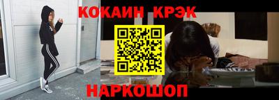 mix Вышний Волочёк