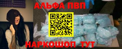 кокаин перу Владимир
