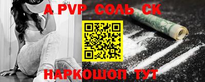 дмт Владикавказ