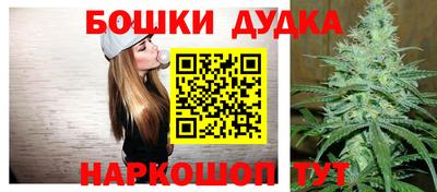 дмт Владикавказ