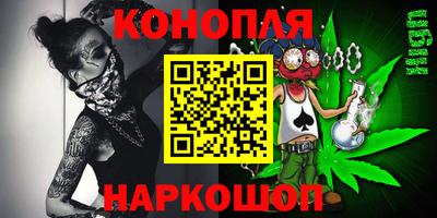 герыч Владивосток