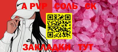 дмт Владикавказ
