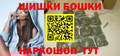 герыч Владивосток