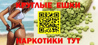 дмт Владикавказ
