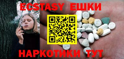 mix Вышний Волочёк