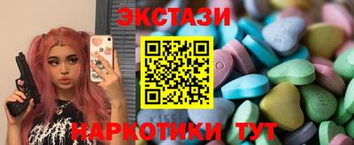 кокаин перу Владимир