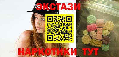 кокаин перу Владимир