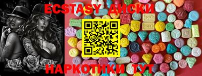дмт Владикавказ