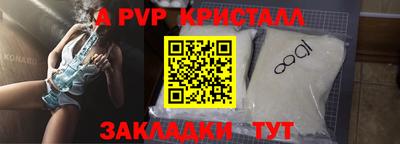 кокаин перу Владимир