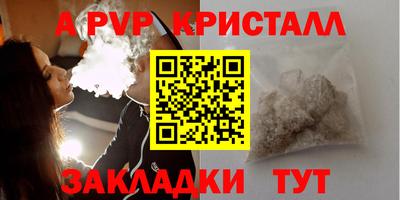 кокаин перу Владимир