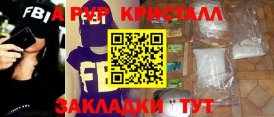 кокаин перу Владимир