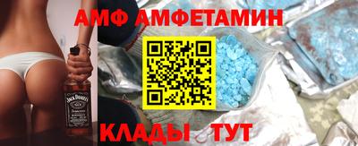 кокаин перу Владимир