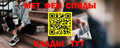 герыч Владивосток
