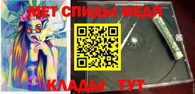 дистиллят марихуана Вязники