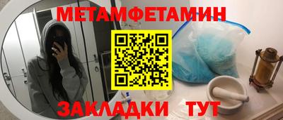 дмт Владикавказ