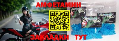 дмт Владикавказ