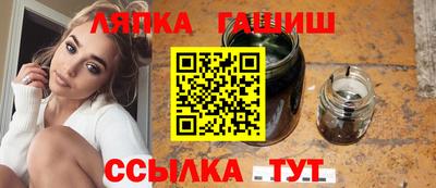герыч Владивосток