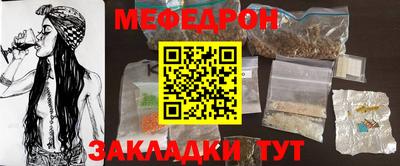 дистиллят марихуана Вязники