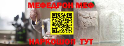 mix Вышний Волочёк