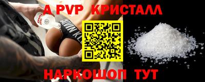 кокаин перу Владимир
