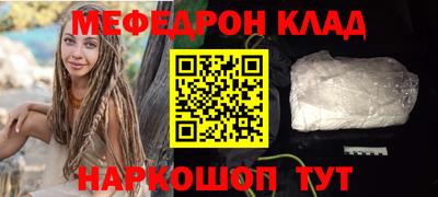 герыч Владивосток