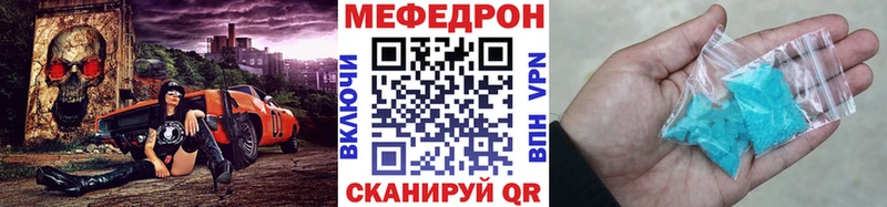 KRAKEN рабочий сайт  Белорецк  МЯУ-МЯУ 4 MMC 